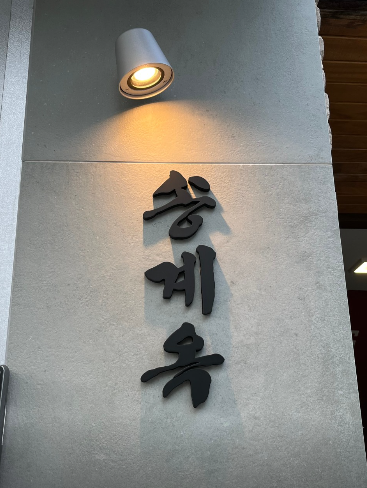 캠페인 썸네일