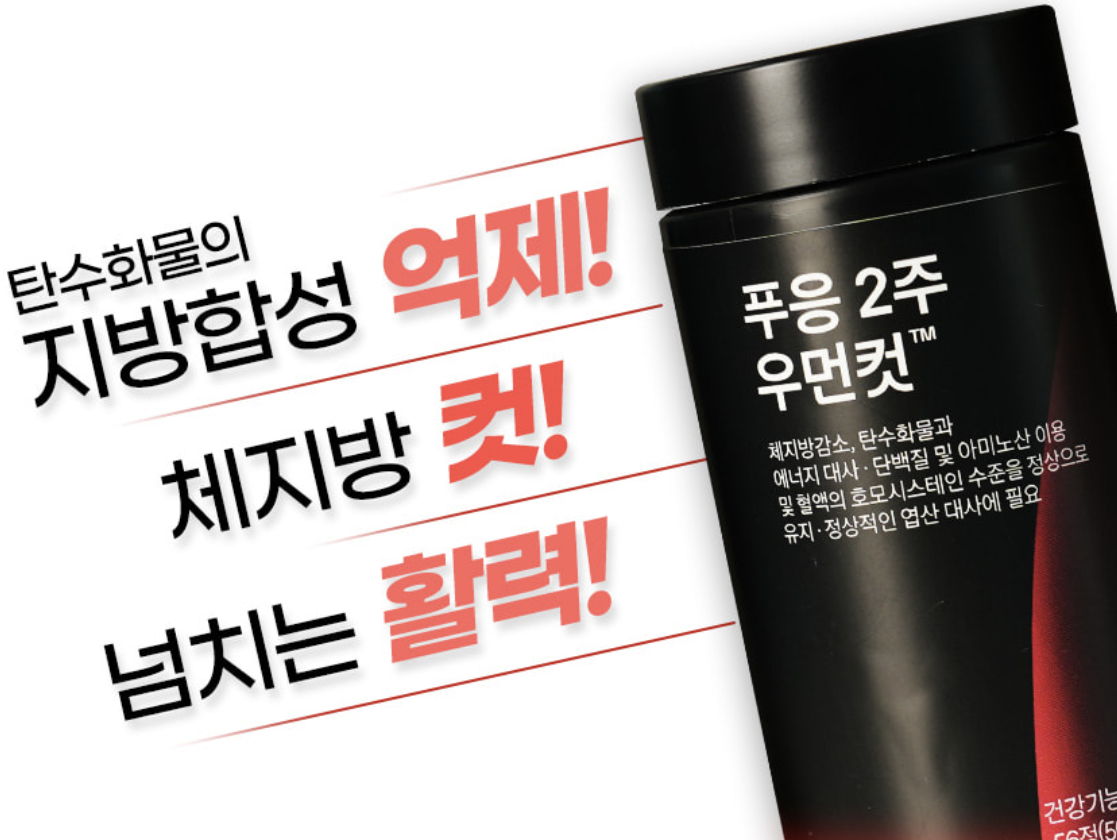 캠페인 썸네일