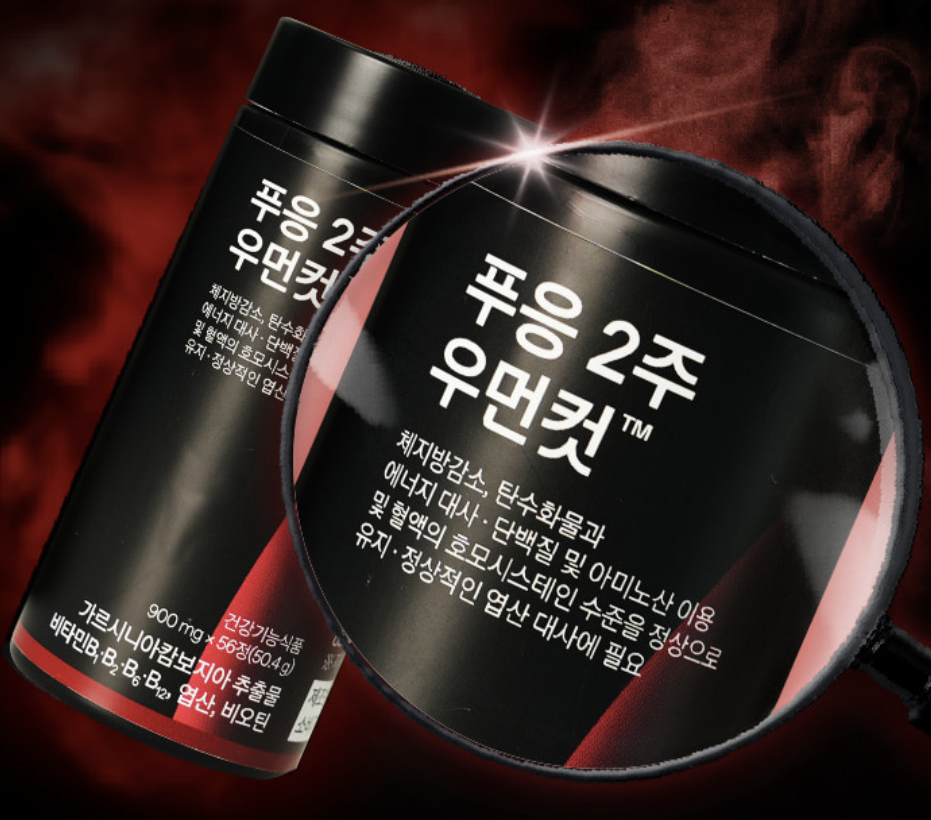 캠페인 썸네일