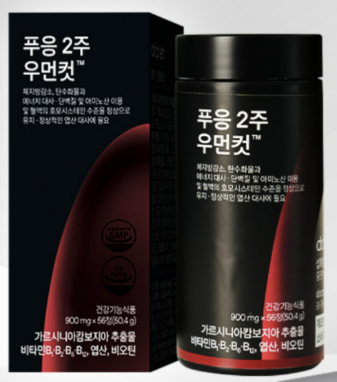 캠페인 썸네일
