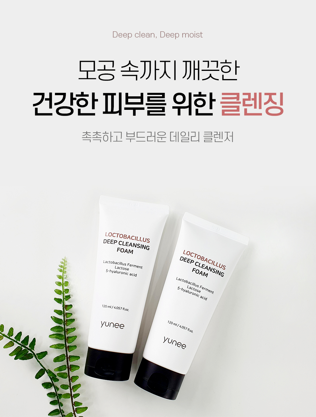 캠페인 썸네일