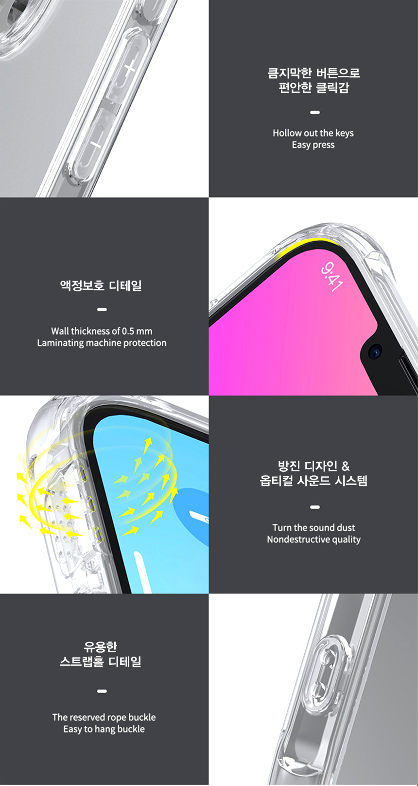 캠페인 썸네일