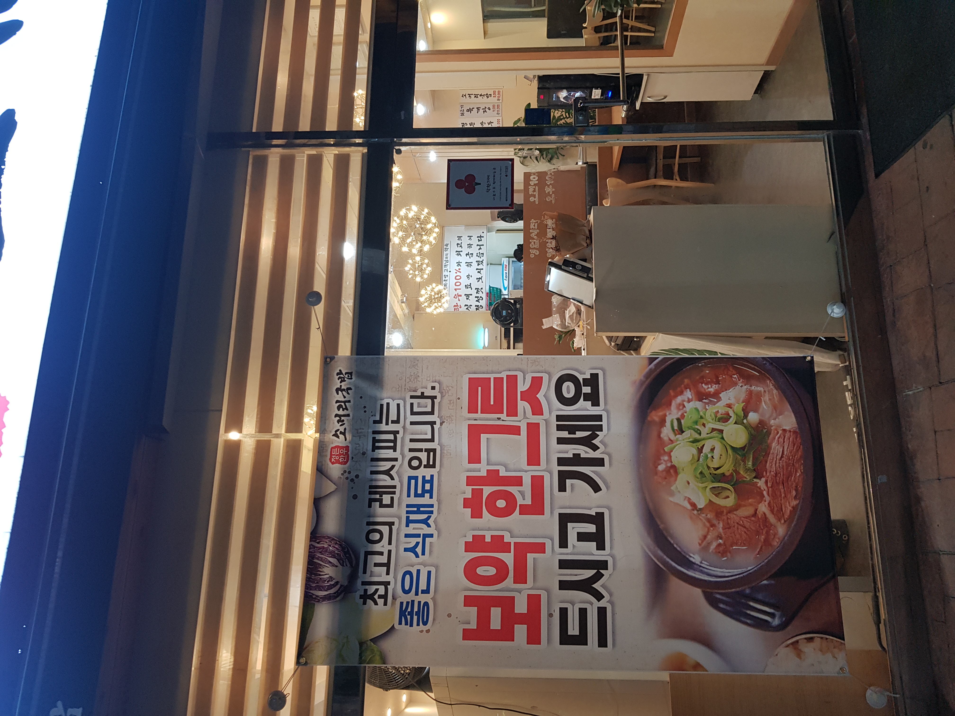 캠페인 썸네일