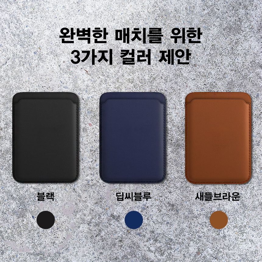 캠페인 썸네일