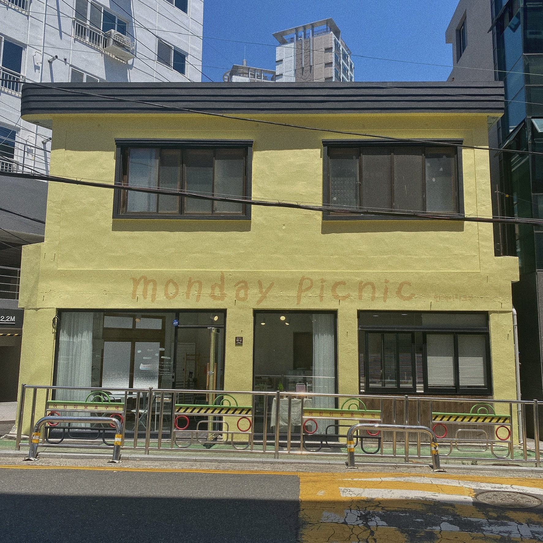 캠페인 썸네일