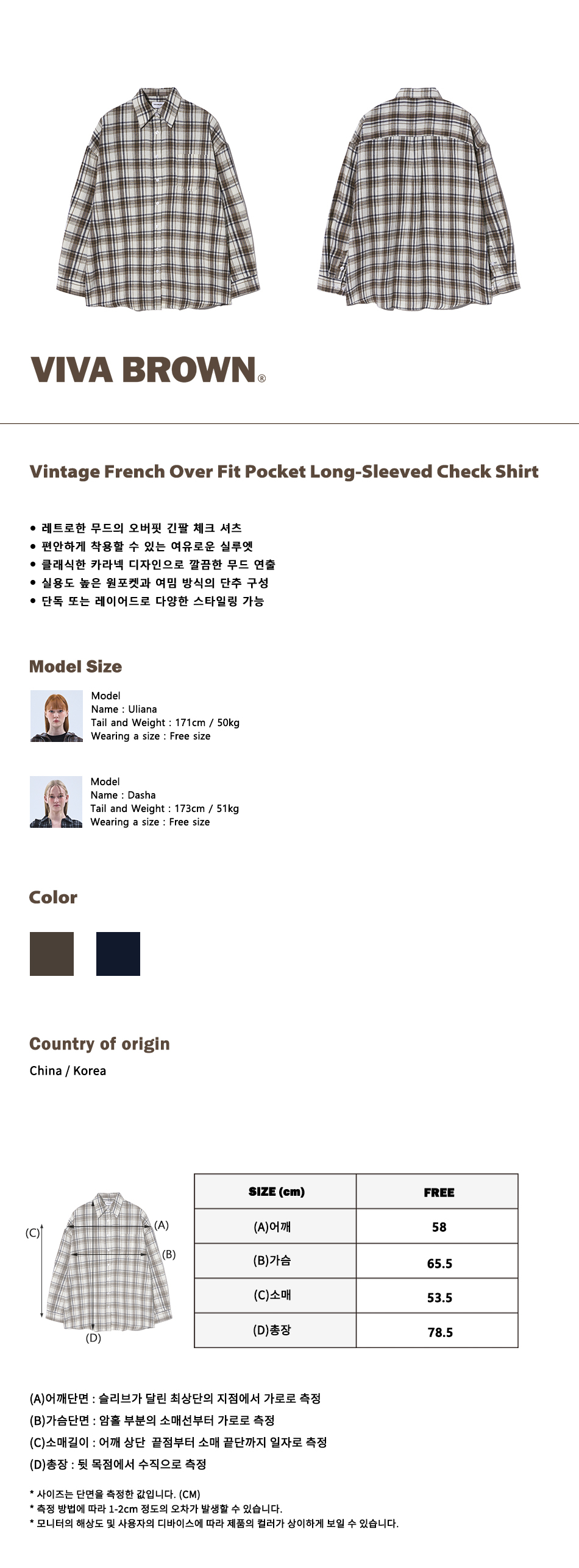 캠페인 썸네일