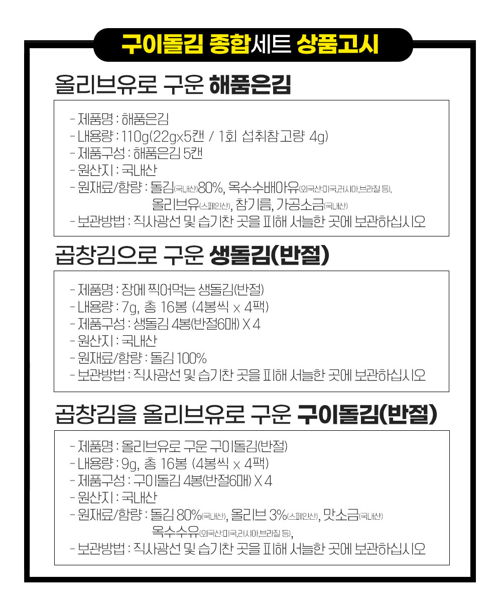 캠페인 썸네일