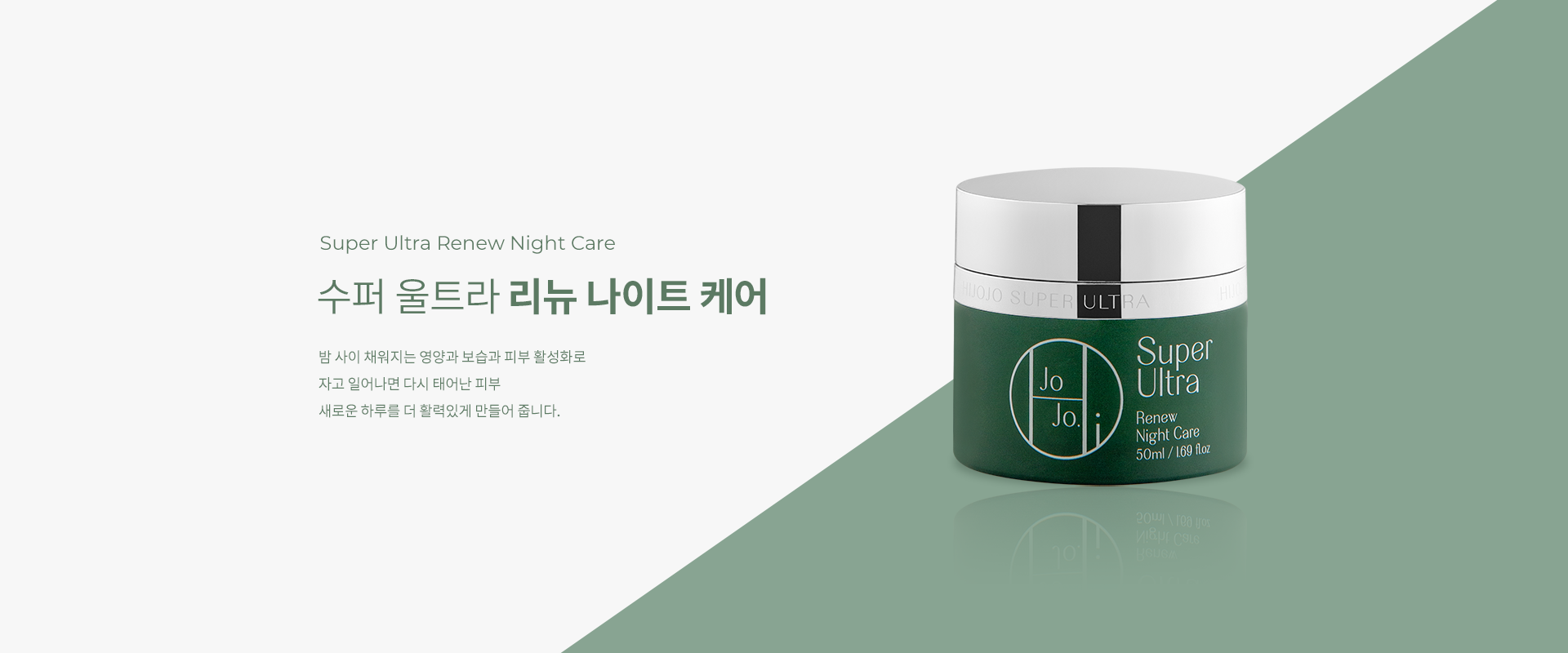 캠페인 썸네일