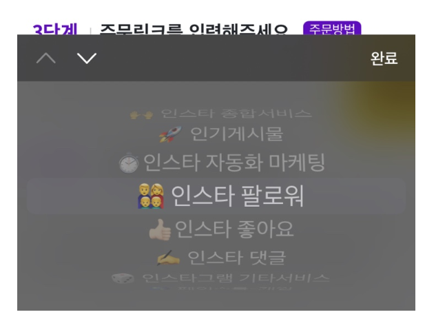 캠페인 썸네일