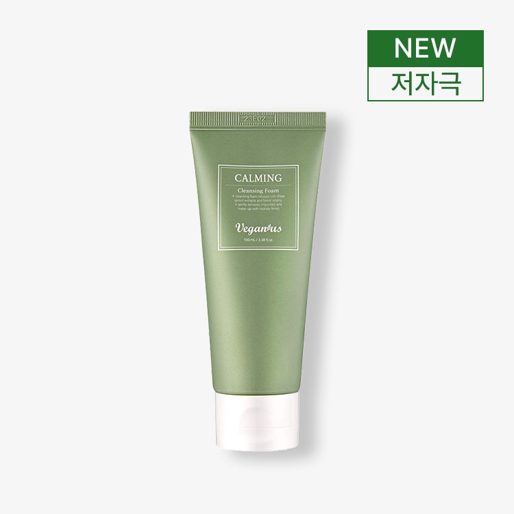 캠페인 썸네일