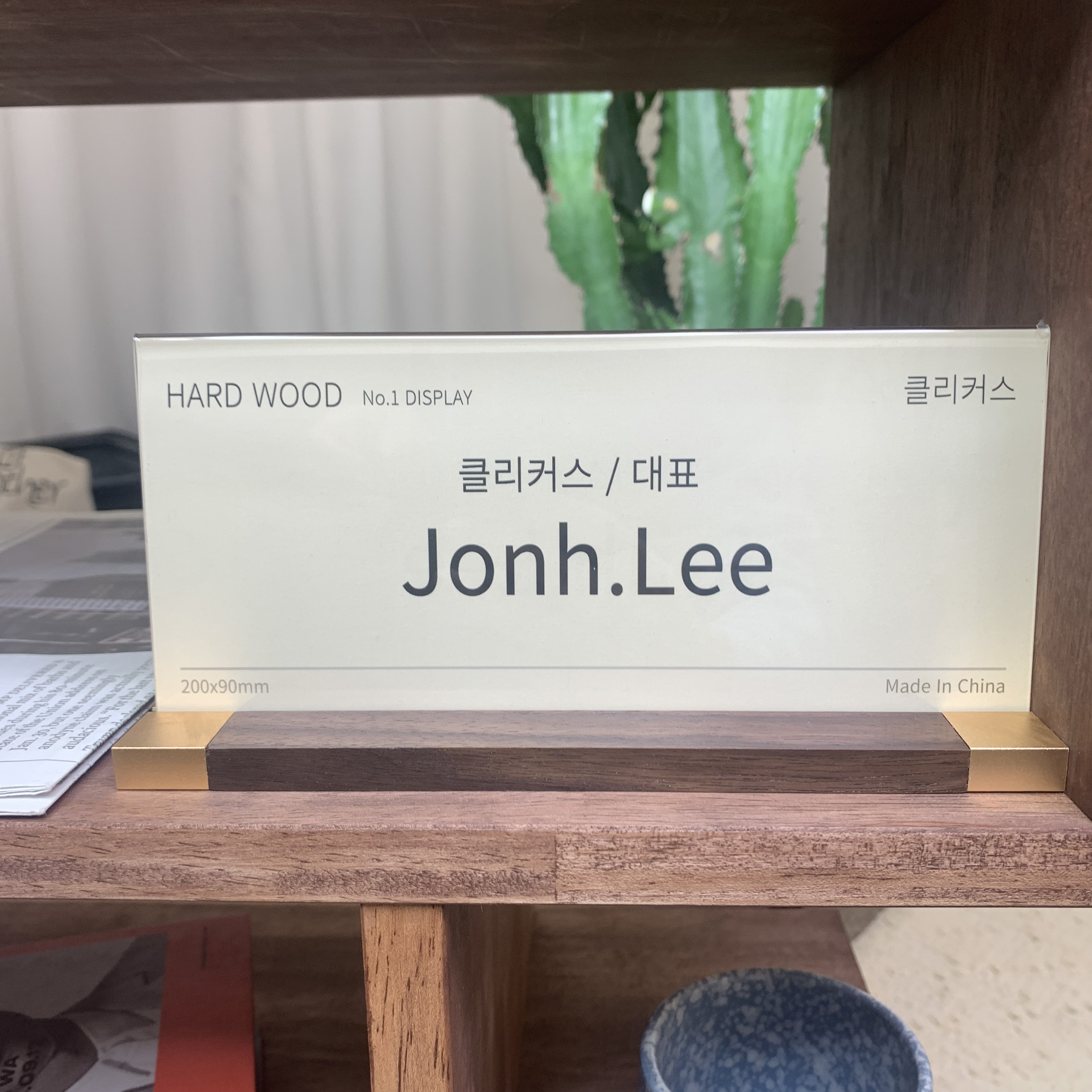캠페인 썸네일