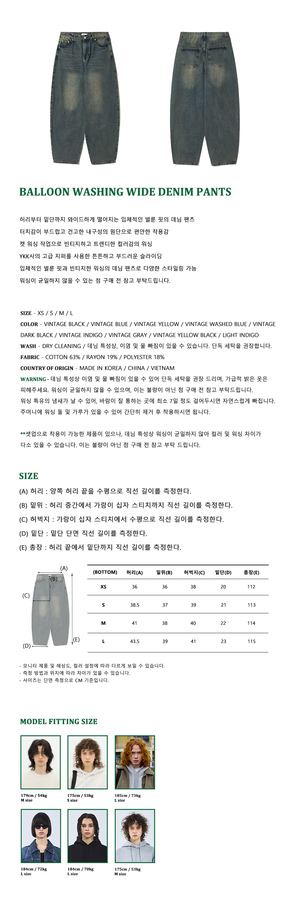 캠페인 썸네일