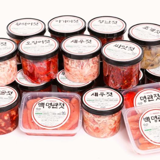 캠페인 썸네일