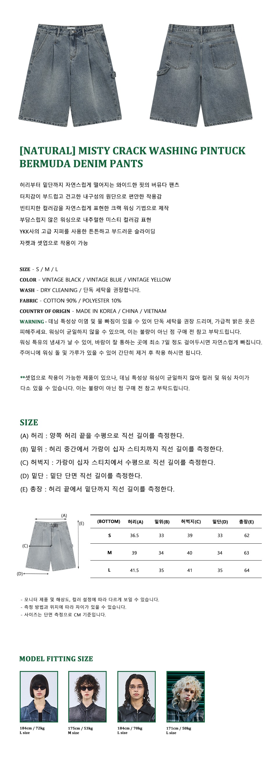 캠페인 썸네일