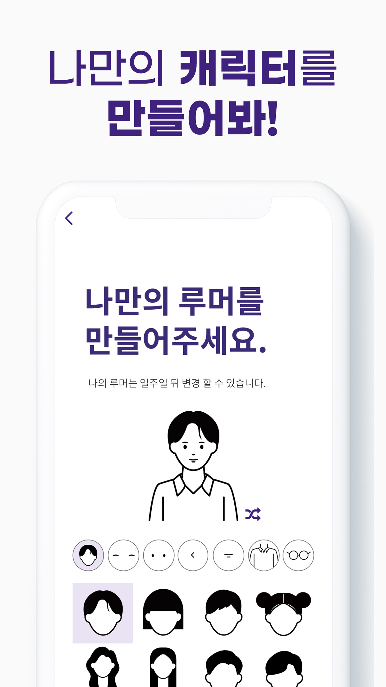 캠페인 썸네일
