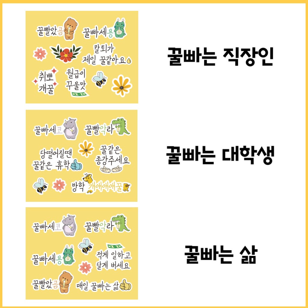 캠페인 썸네일
