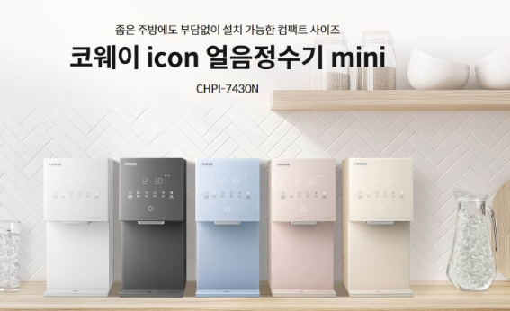 캠페인 썸네일
