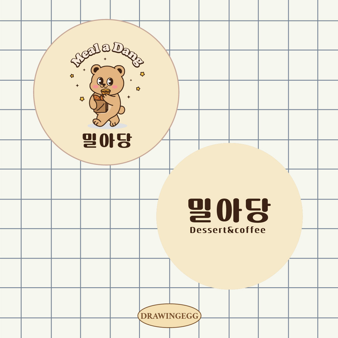 캠페인 썸네일