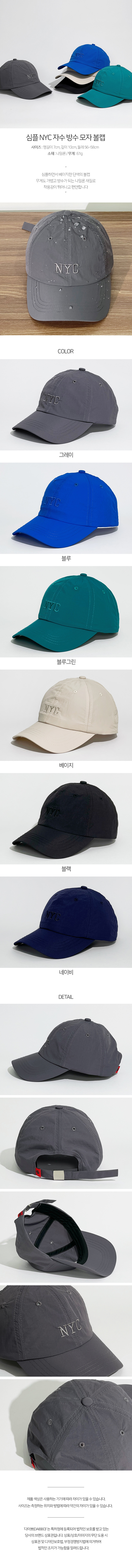 캠페인 썸네일