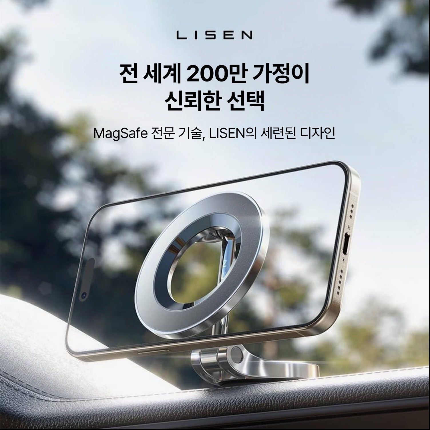 캠페인 썸네일