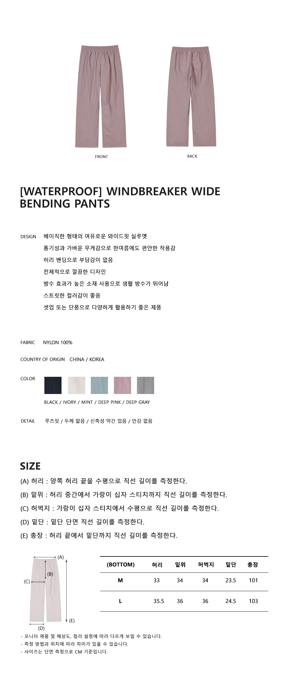 캠페인 썸네일