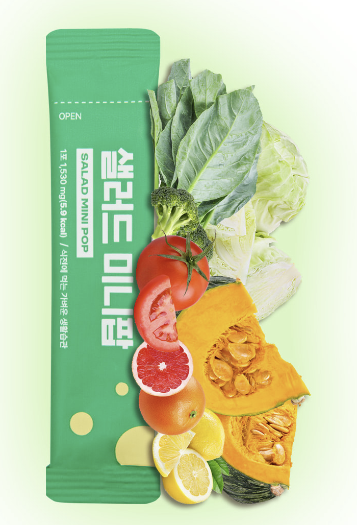 캠페인 썸네일
