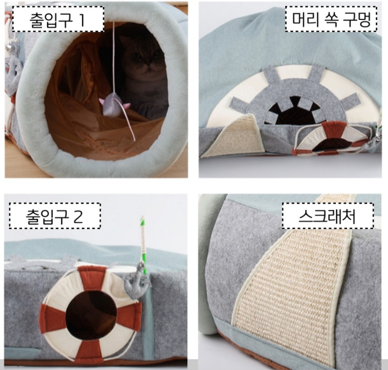 캠페인 썸네일
