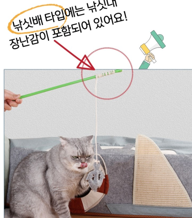 캠페인 썸네일