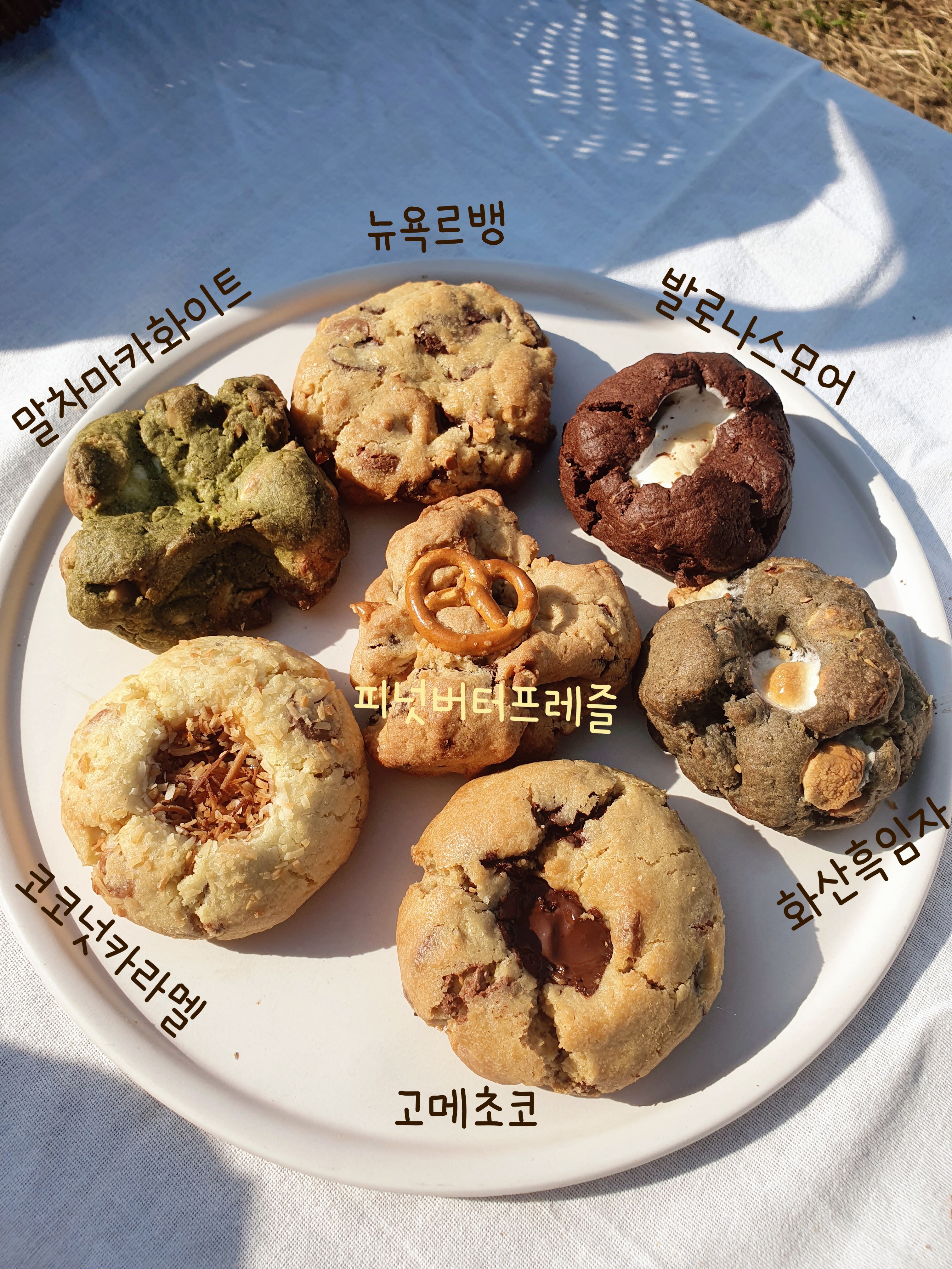 캠페인 썸네일
