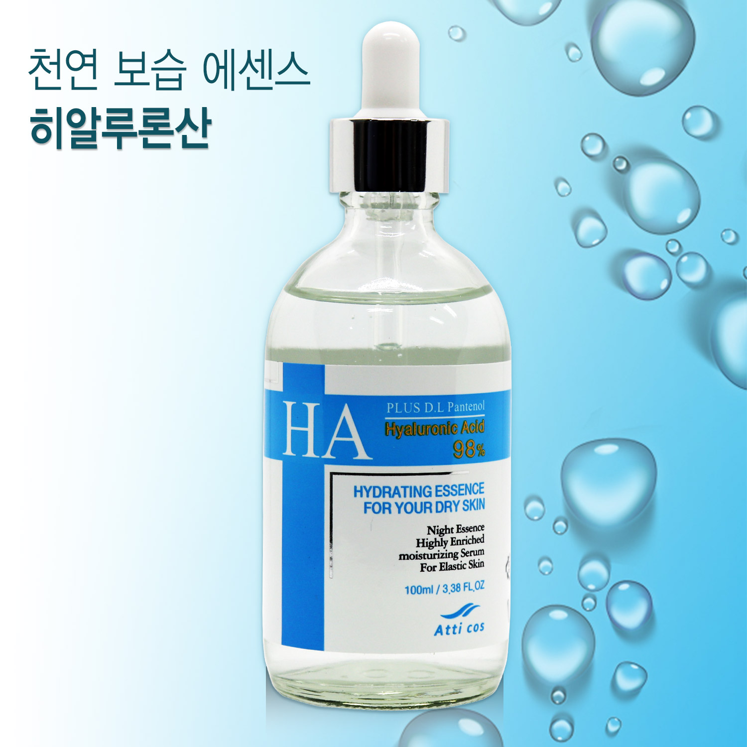 캠페인 썸네일