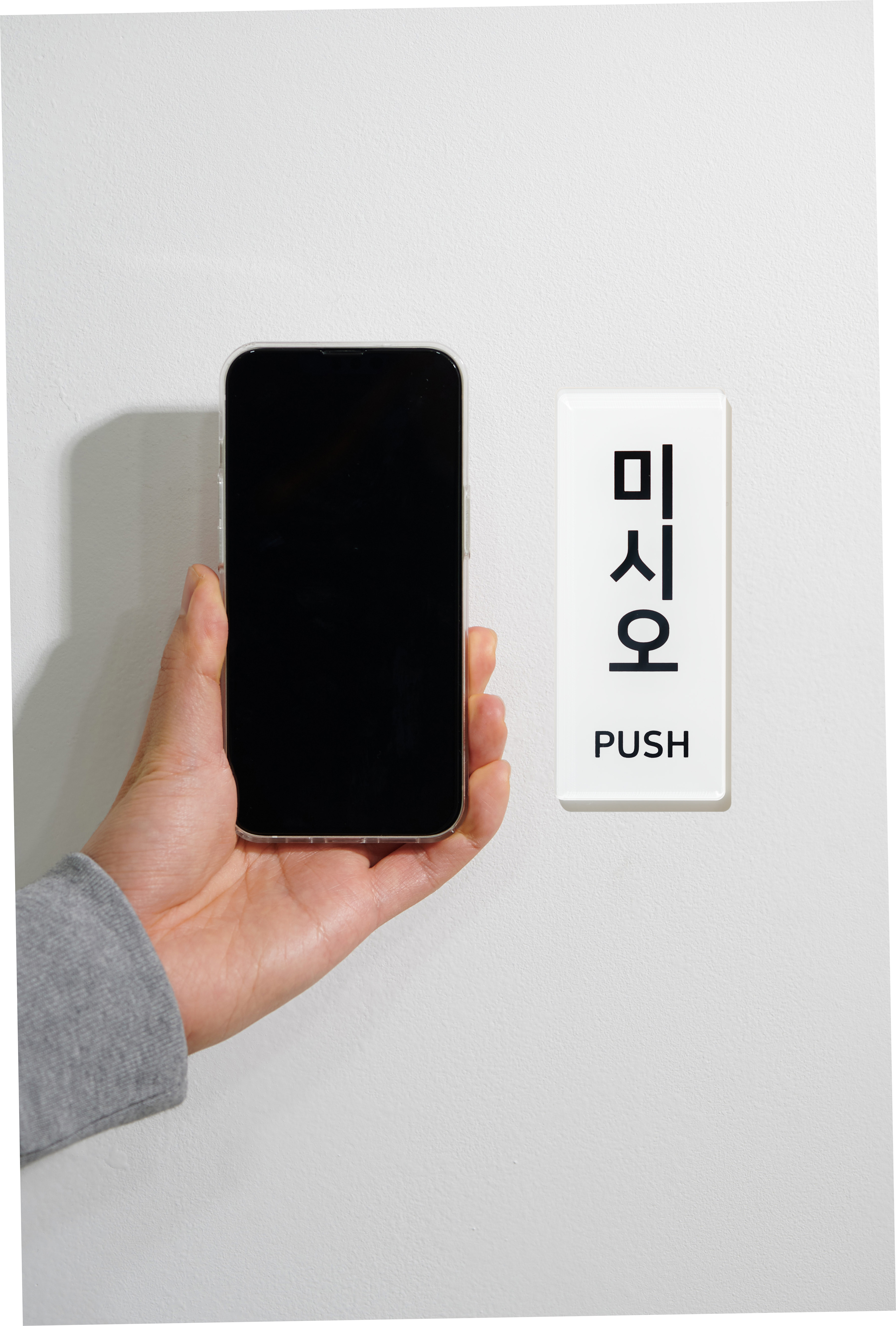 캠페인 썸네일