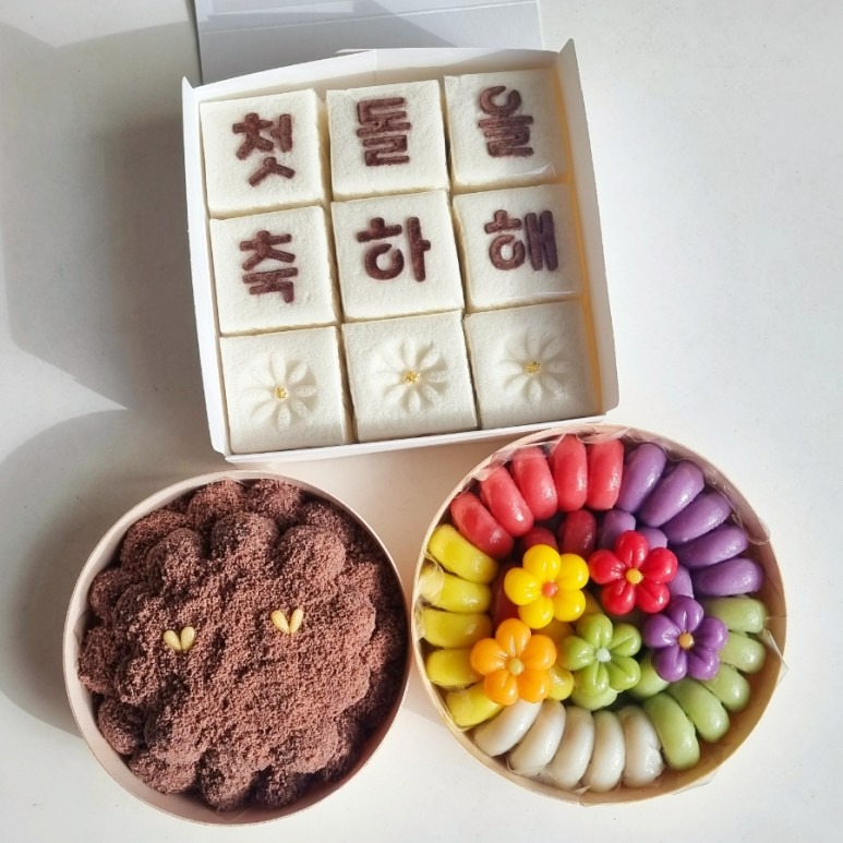 캠페인 썸네일