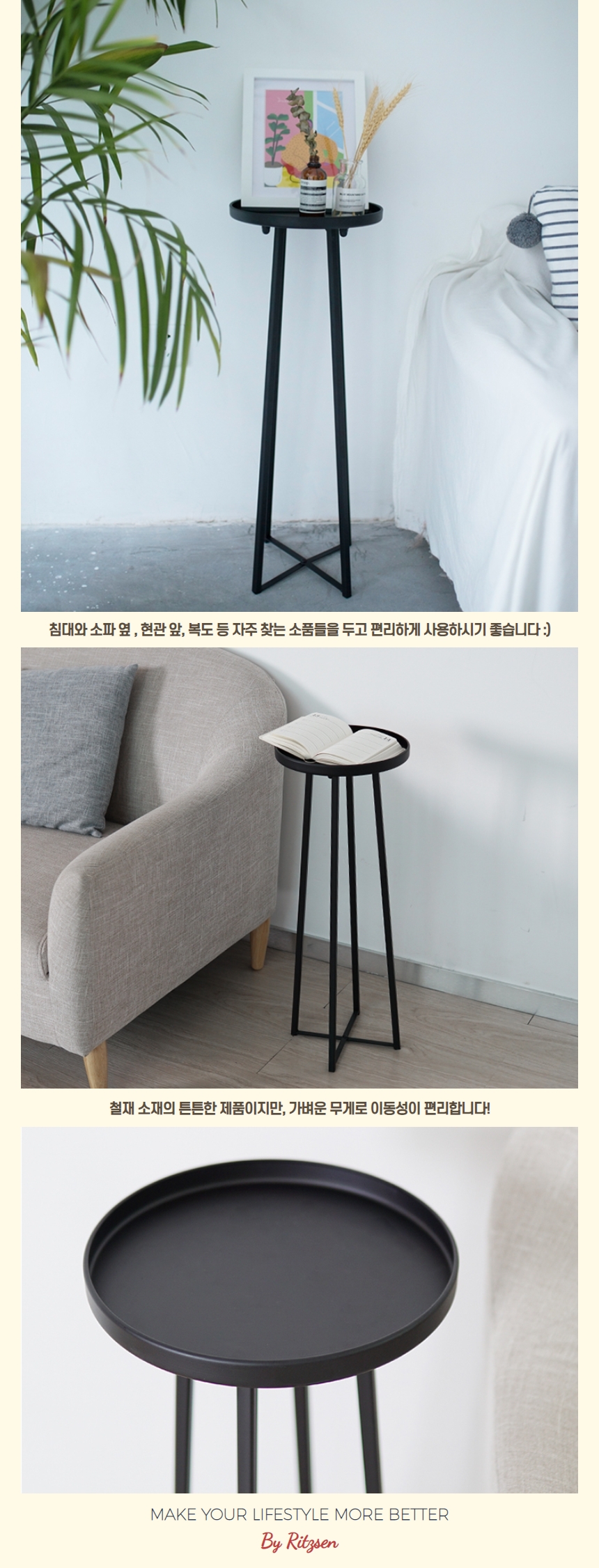 캠페인 썸네일