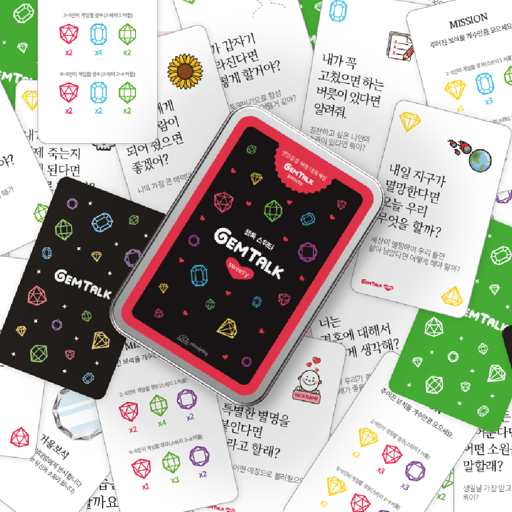 캠페인 썸네일