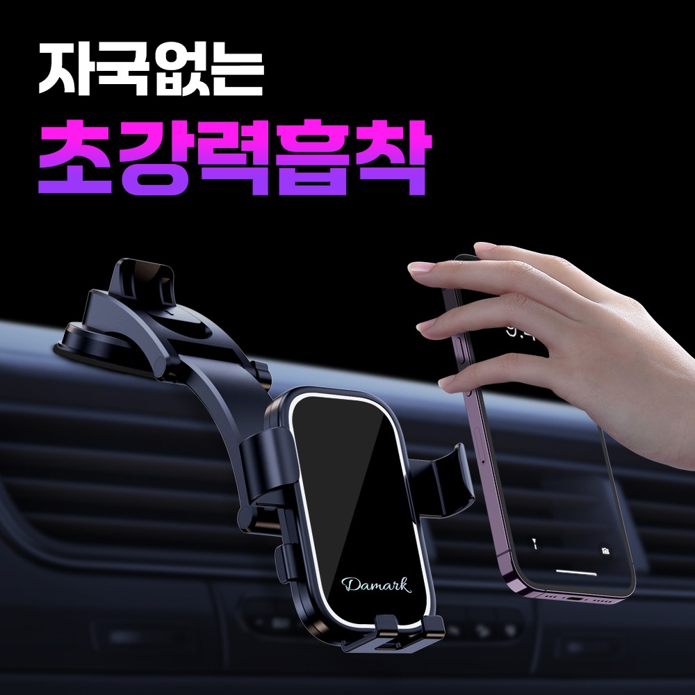 캠페인 썸네일