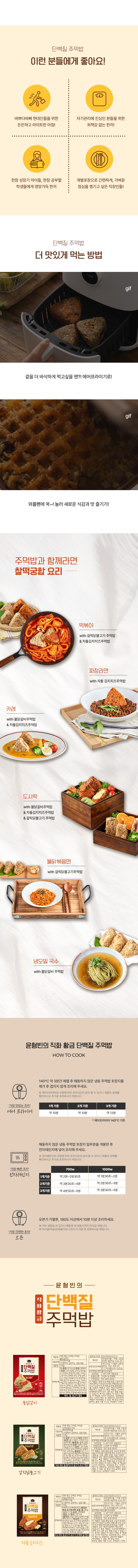 캠페인 썸네일