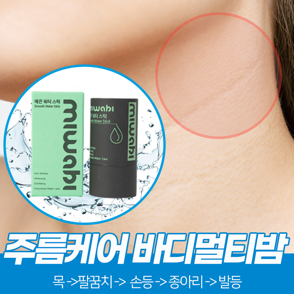 캠페인 썸네일