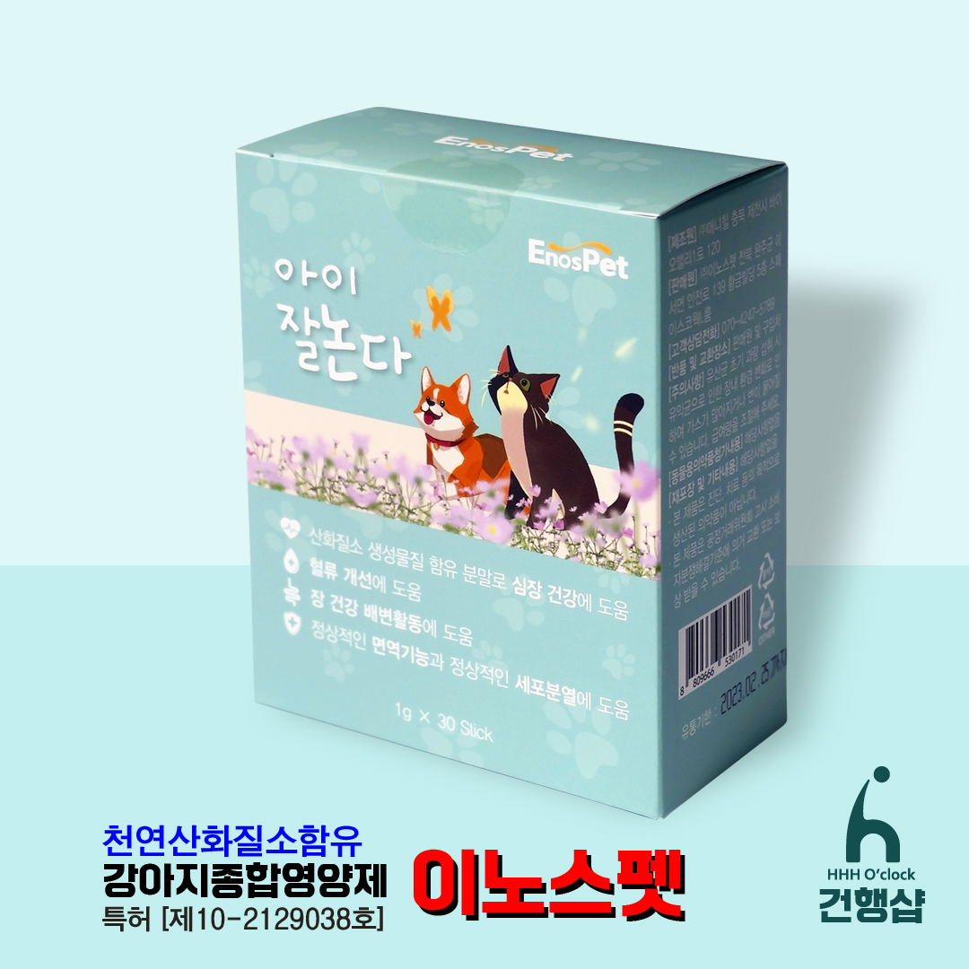 캠페인 썸네일