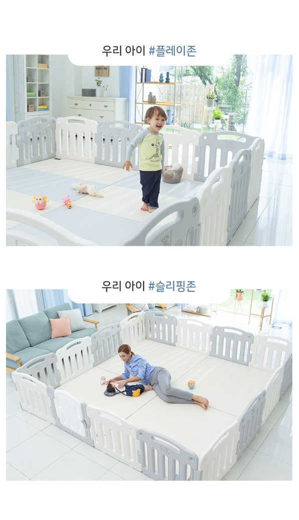 캠페인 썸네일