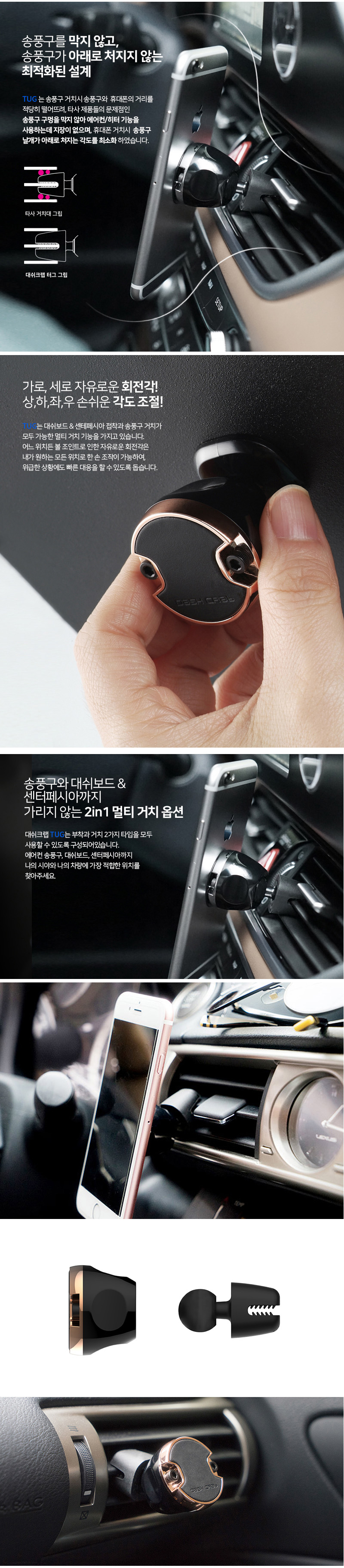 캠페인 썸네일