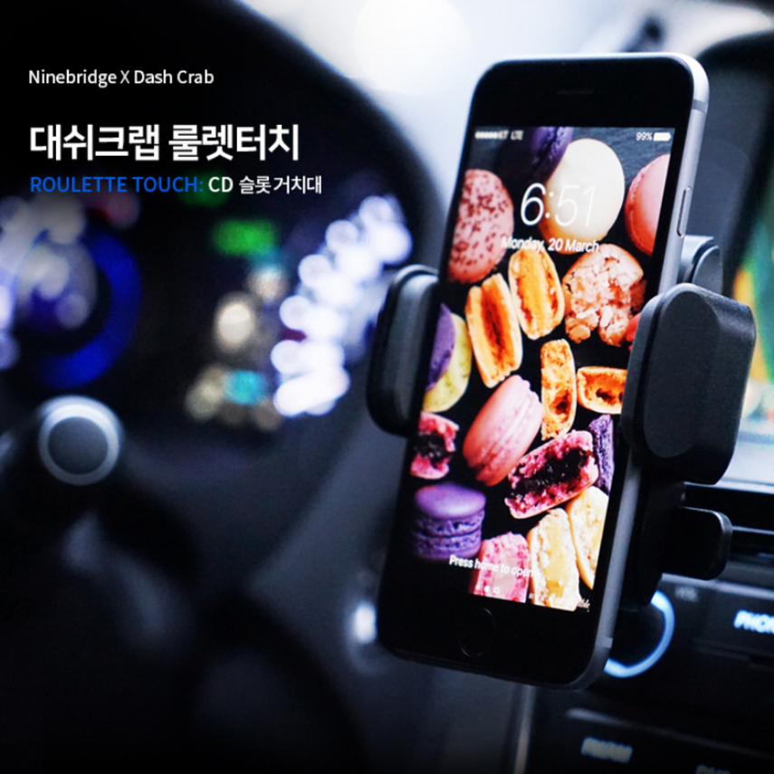캠페인 썸네일