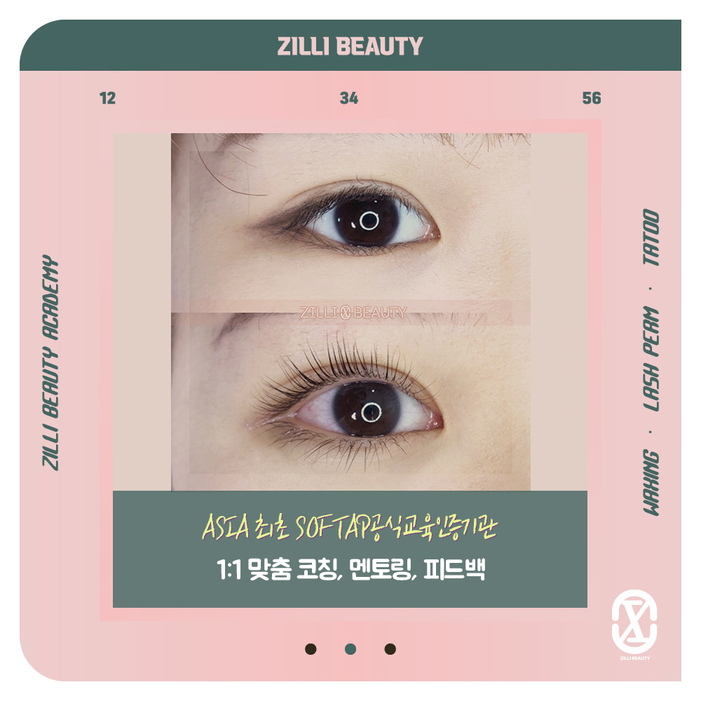 캠페인 썸네일