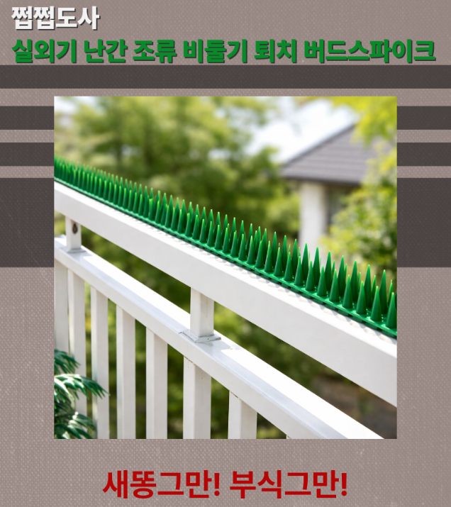캠페인 썸네일