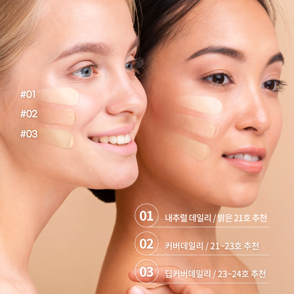 캠페인 썸네일