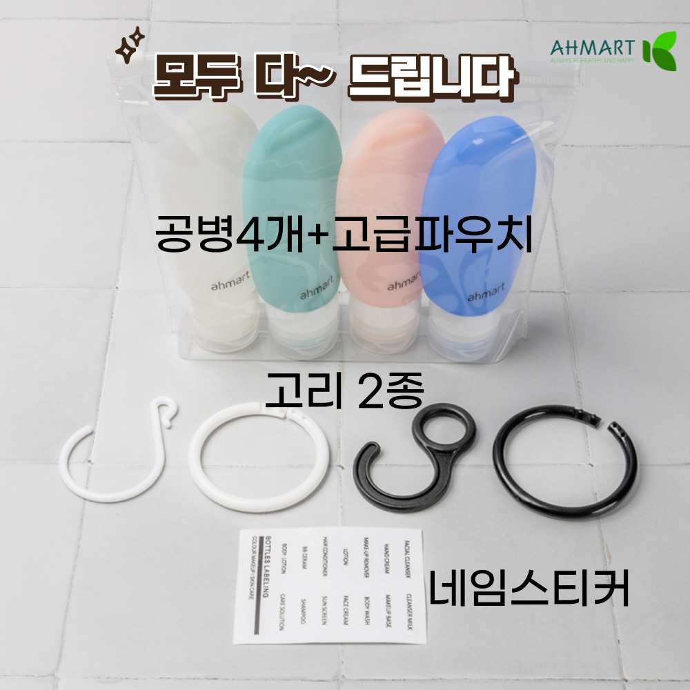 캠페인 썸네일