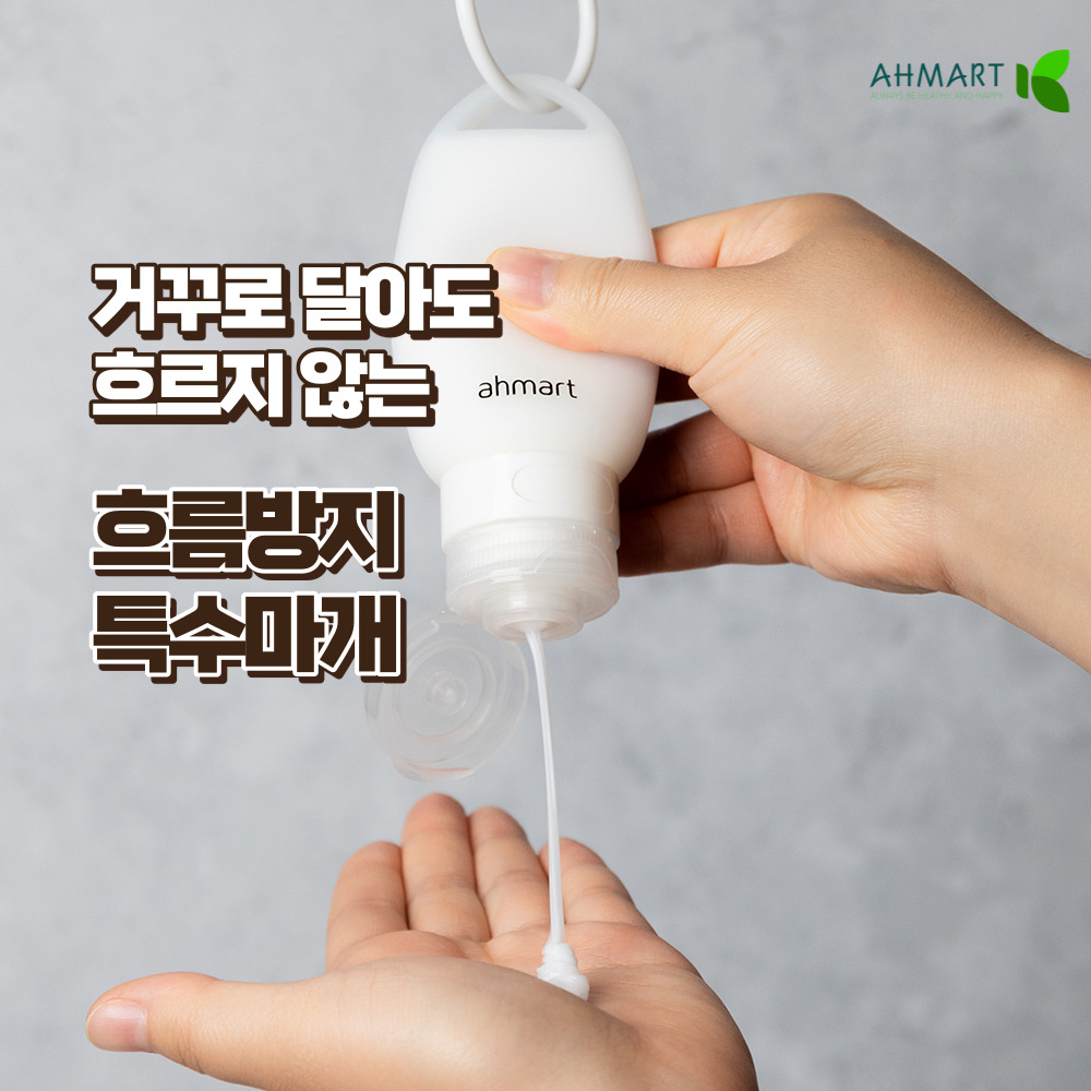 캠페인 썸네일