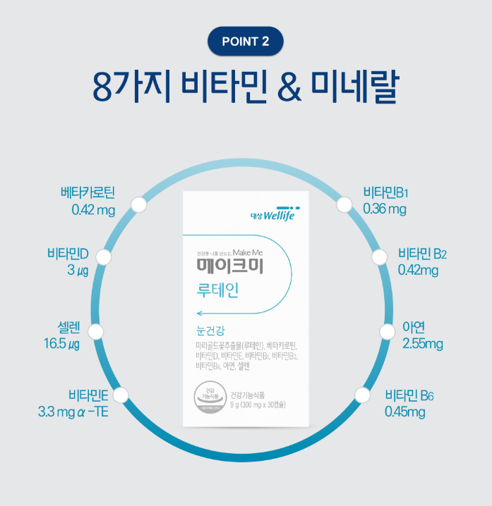 캠페인 썸네일