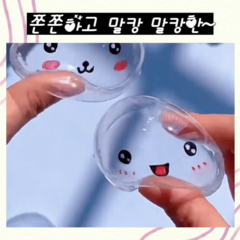 캠페인 썸네일