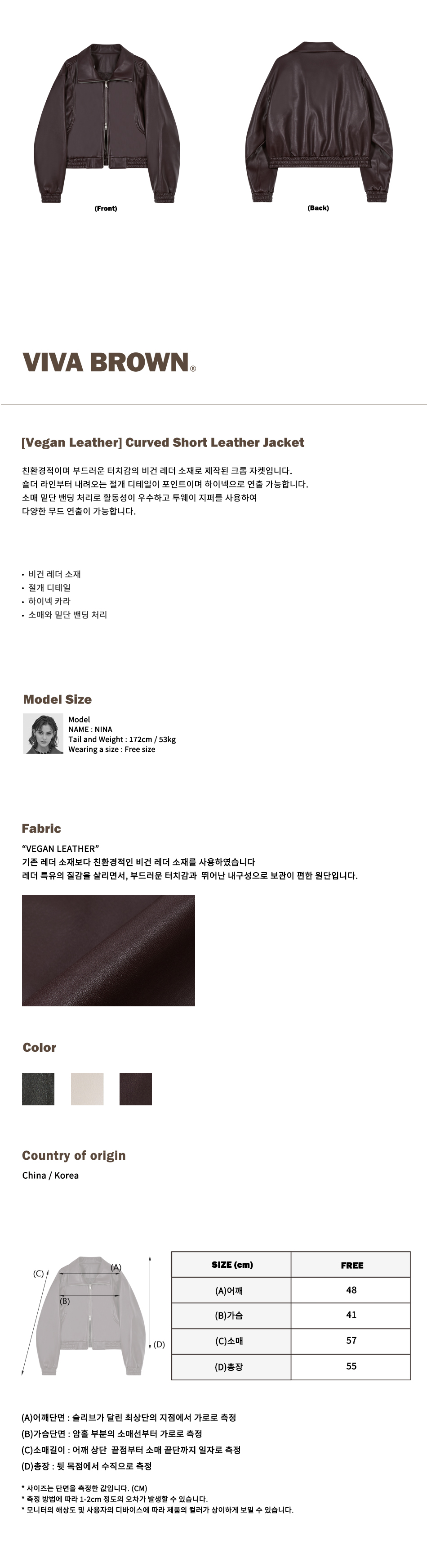 캠페인 썸네일