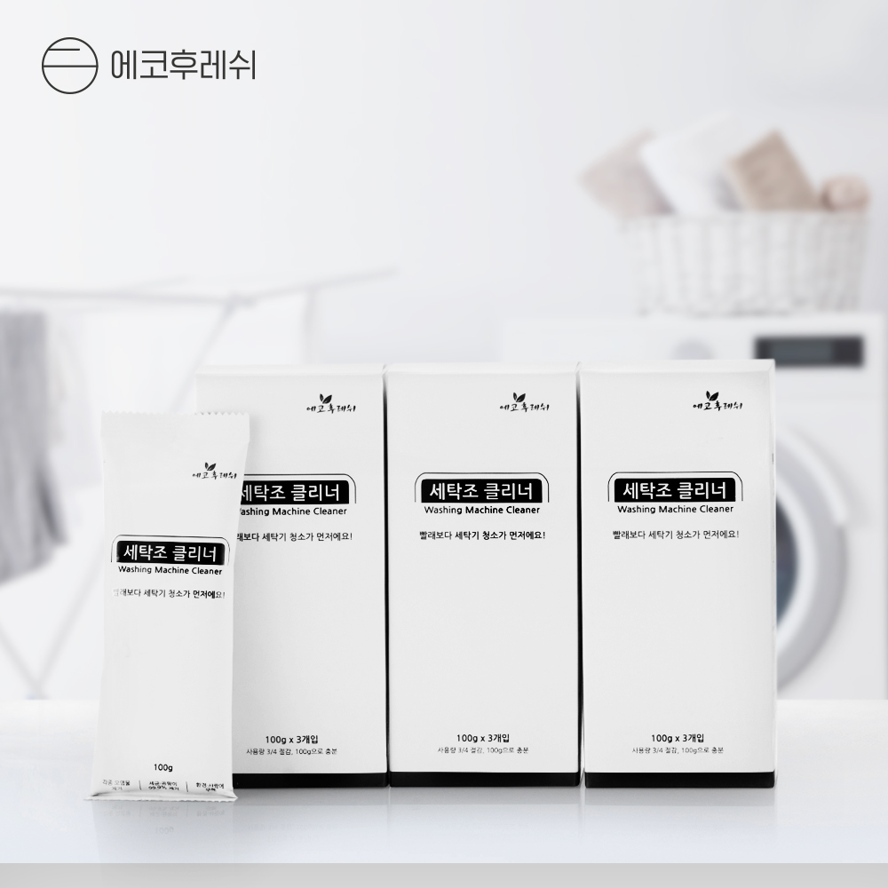 캠페인 썸네일